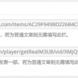 天齐网首页福彩3d总汇大全302期