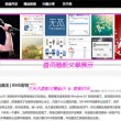 正版49图库2023下载绿色,全部